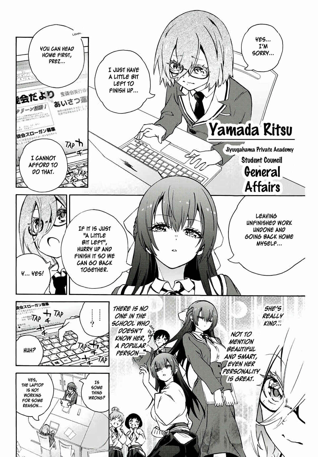Senpai ga Boku wo Tori ni Kiteru Chapter 1 page 2