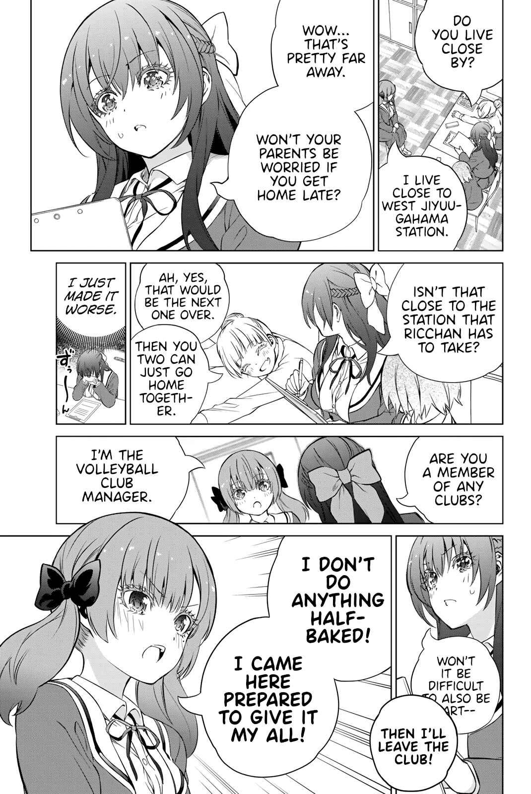 Senpai ga Boku wo Tori ni Kiteru Chapter 31 page 12
