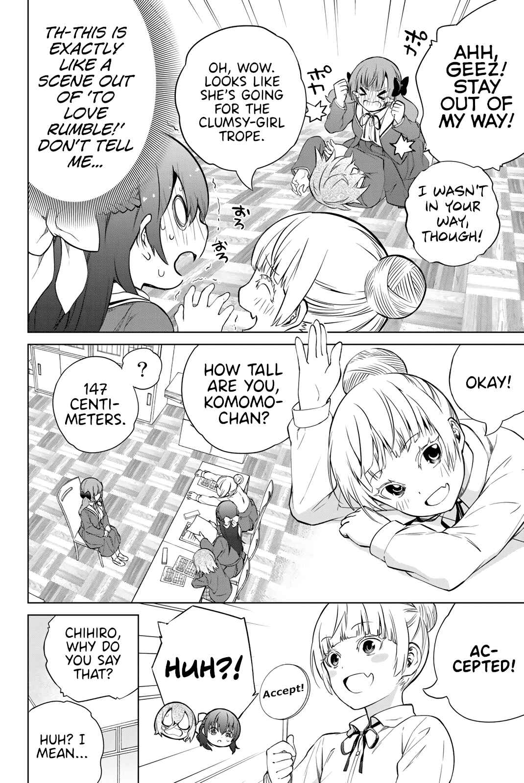 Senpai ga Boku wo Tori ni Kiteru Chapter 31 page 15