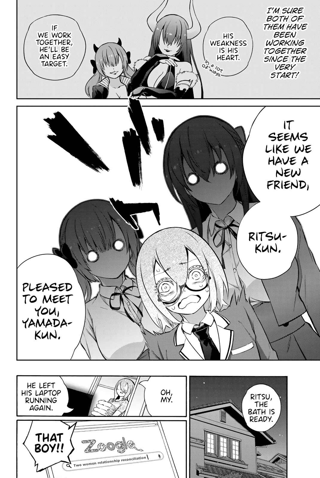 Senpai ga Boku wo Tori ni Kiteru Chapter 31 page 23