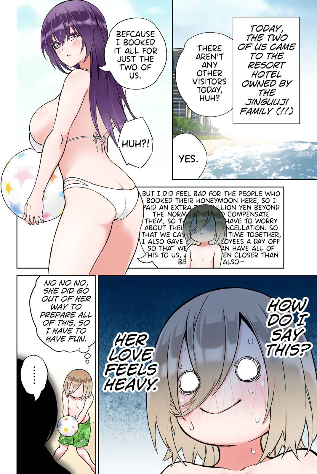 Senpai ga Boku wo Tori ni Kiteru Chapter 40.5 page 1