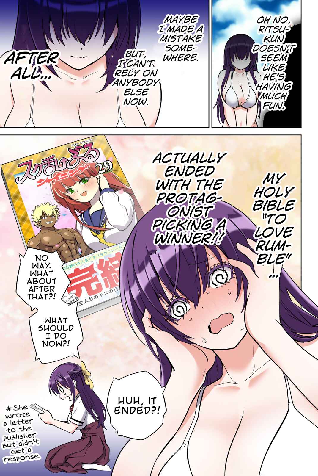 Senpai ga Boku wo Tori ni Kiteru Chapter 40.5 page 2