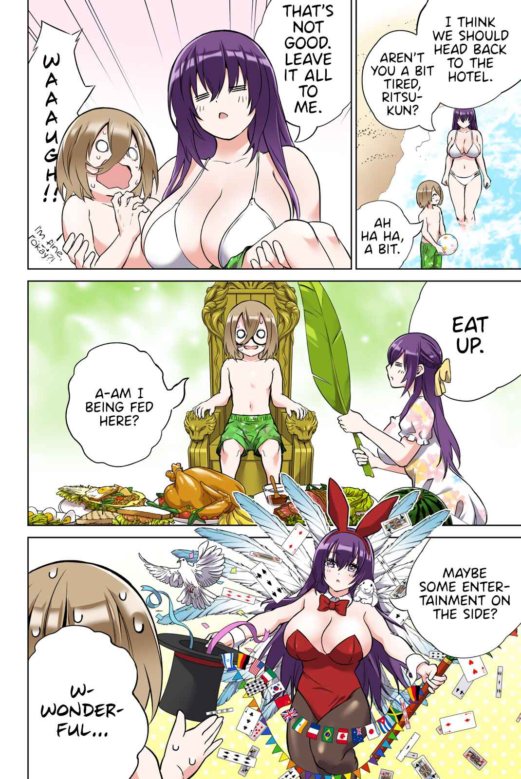 Senpai ga Boku wo Tori ni Kiteru Chapter 40.5 page 3
