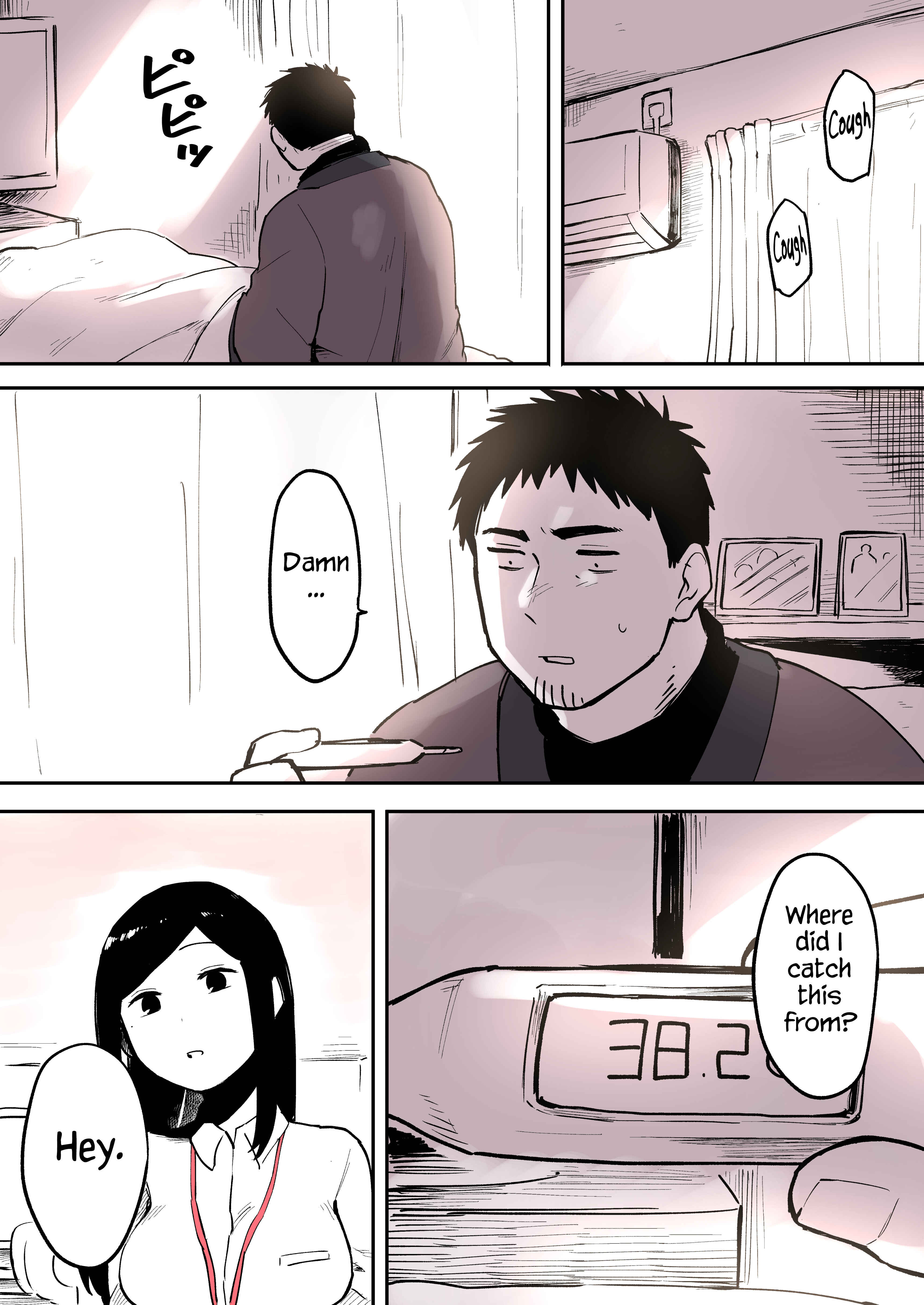 Senpai ga Uzai Kouhai no Hanashi Chapter 18 page 0