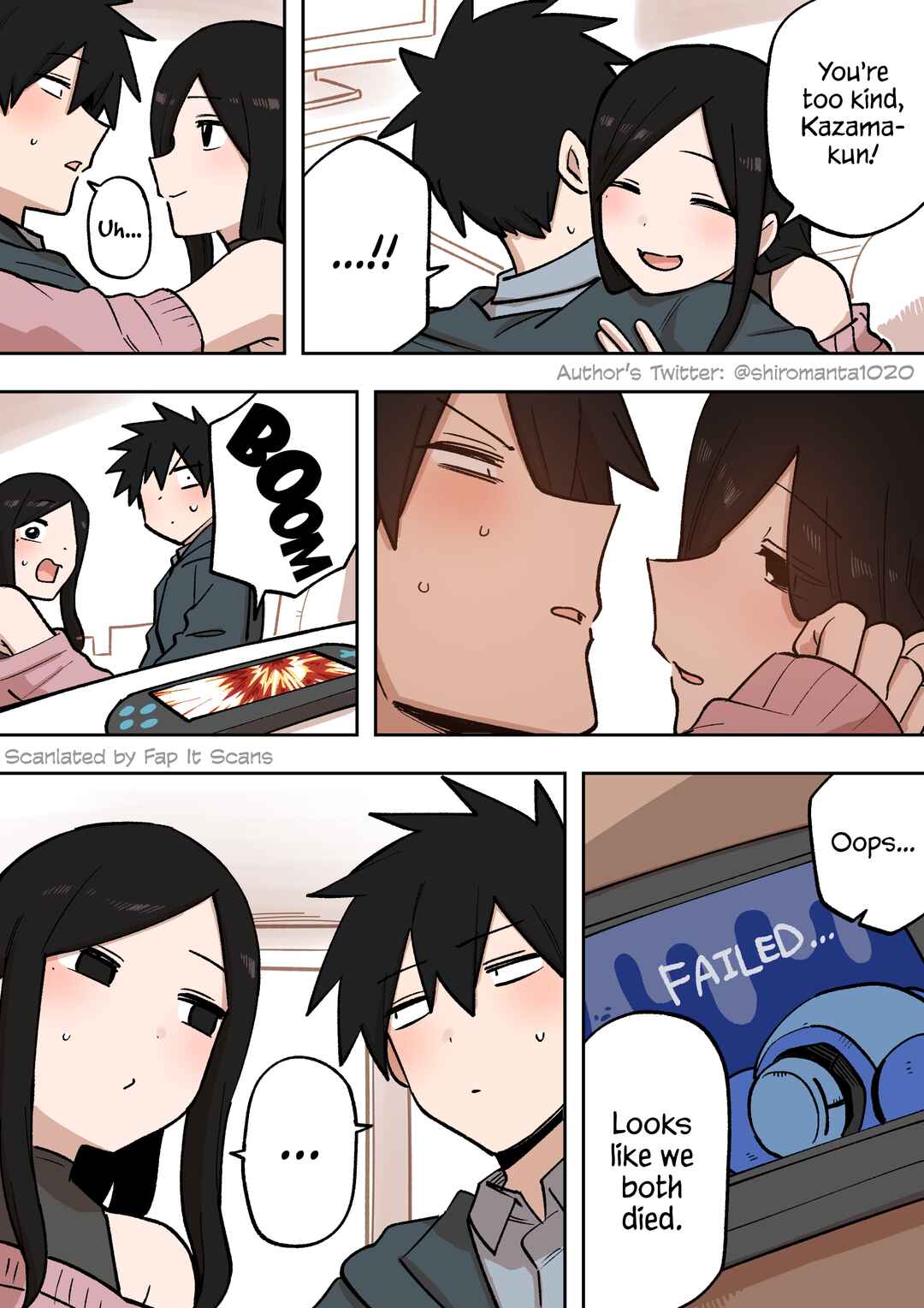 Senpai ga Uzai Kouhai no Hanashi Chapter 210 page 2