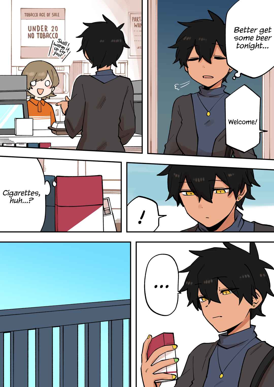 Senpai ga Uzai Kouhai no Hanashi Chapter 219 page 0