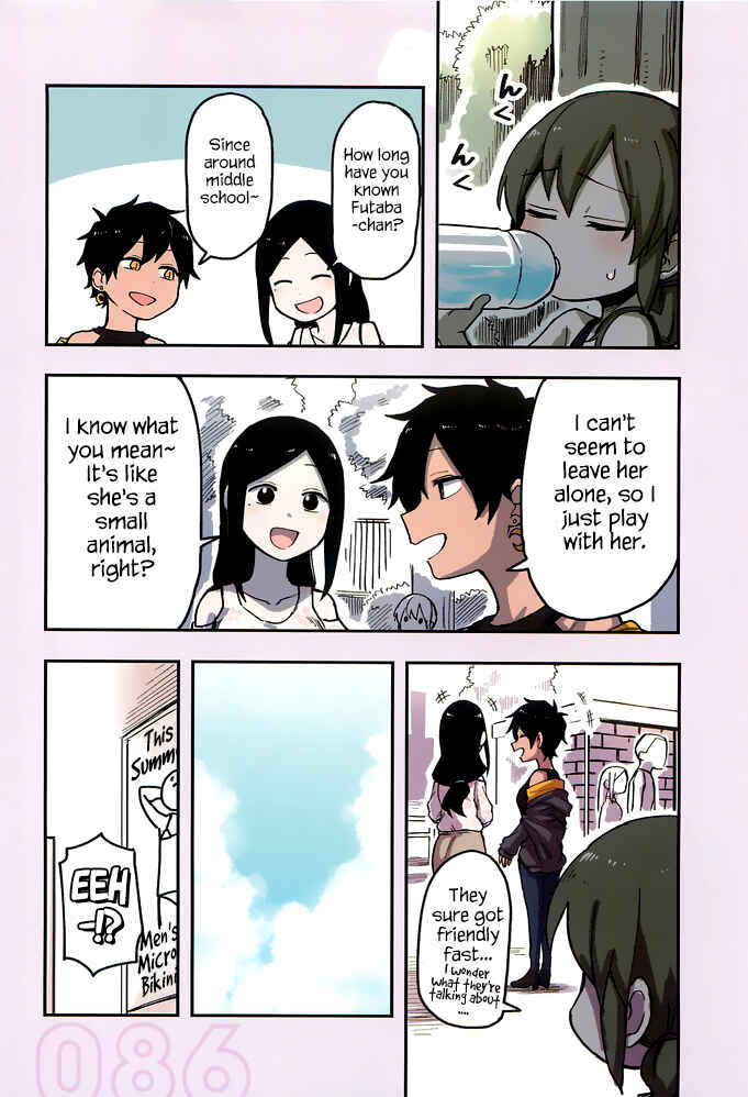 Senpai ga Uzai Kouhai no Hanashi Chapter 36.5 page 1