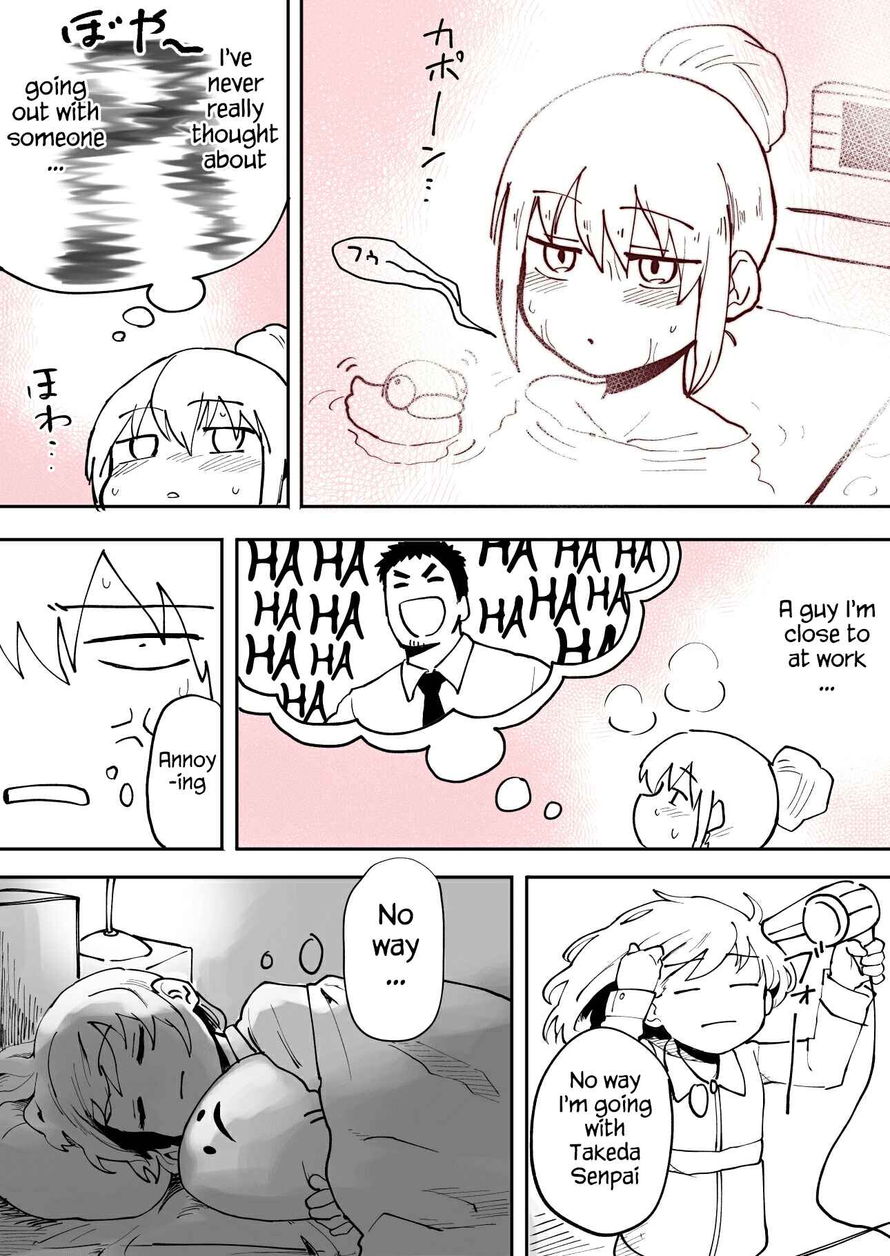 Senpai ga Uzai Kouhai no Hanashi Chapter 5 page 2