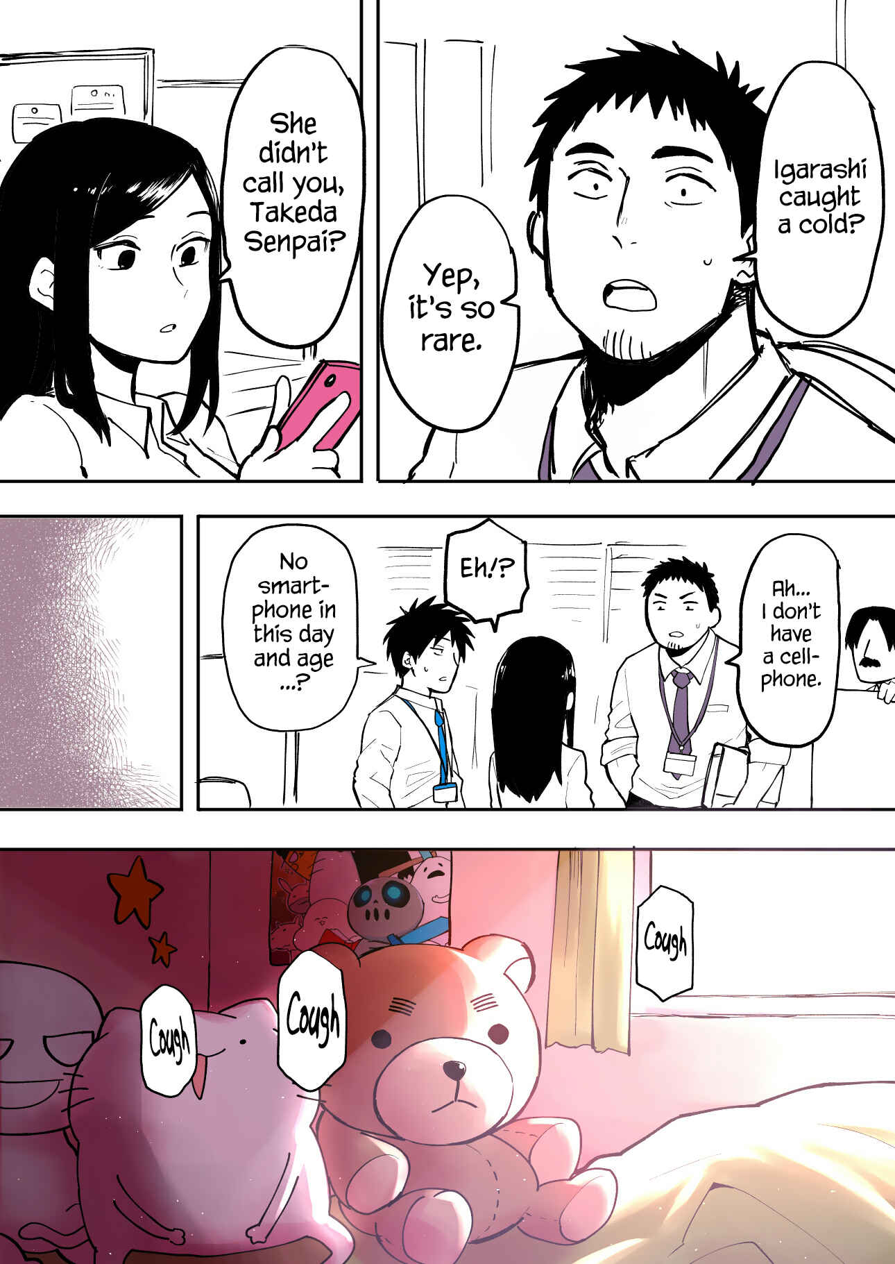 Senpai ga Uzai Kouhai no Hanashi Chapter 7 page 0