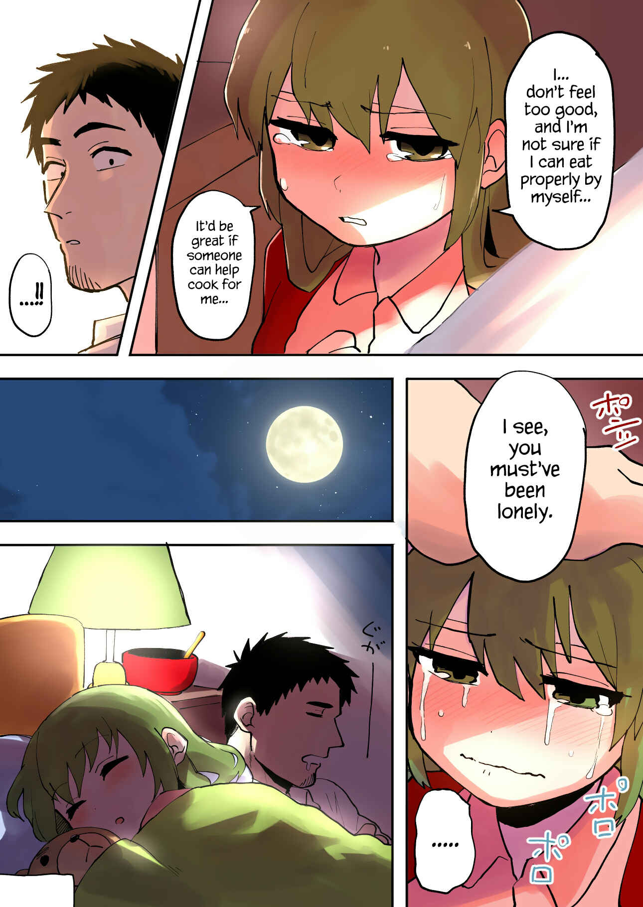 Senpai ga Uzai Kouhai no Hanashi Chapter 7 page 3