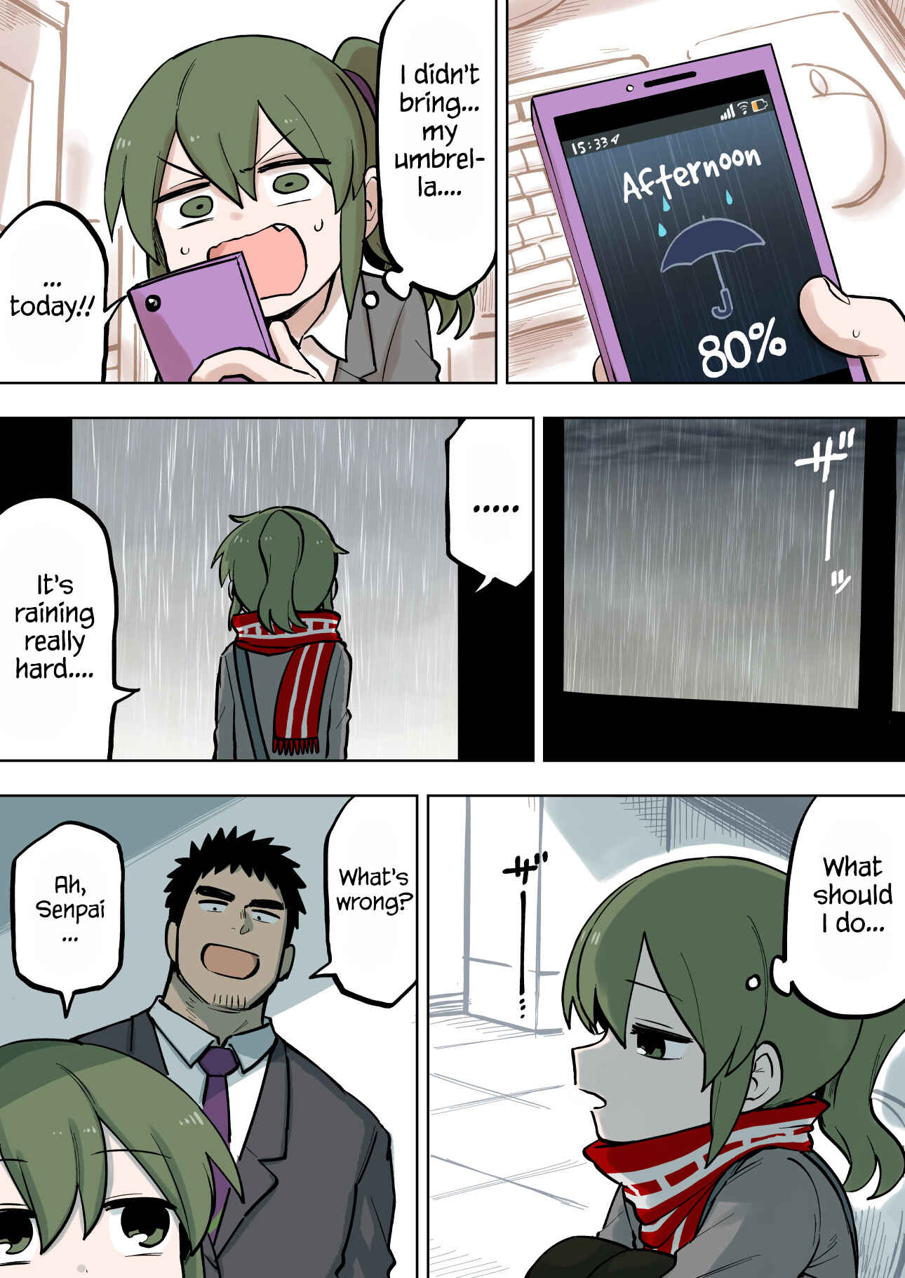 Senpai ga Uzai Kouhai no Hanashi Chapter 94 page 0