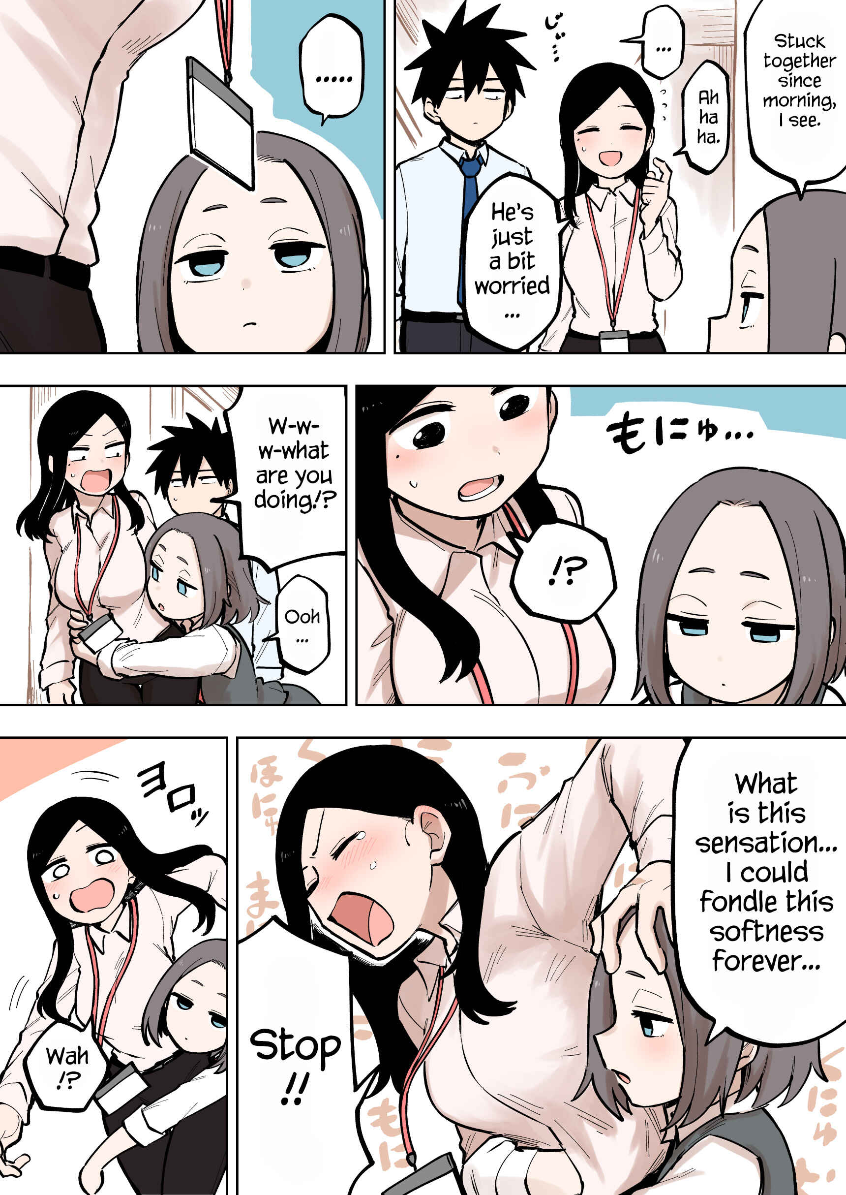 Senpai ga Uzai Kouhai no Hanashi Chapter 95 page 2