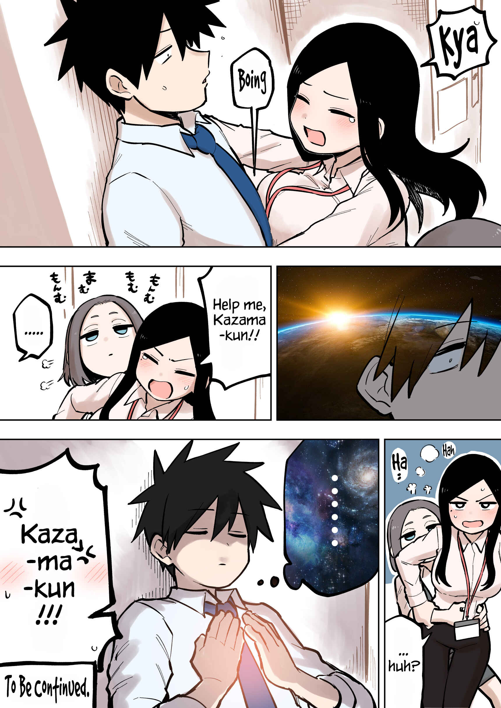 Senpai ga Uzai Kouhai no Hanashi Chapter 95 page 3