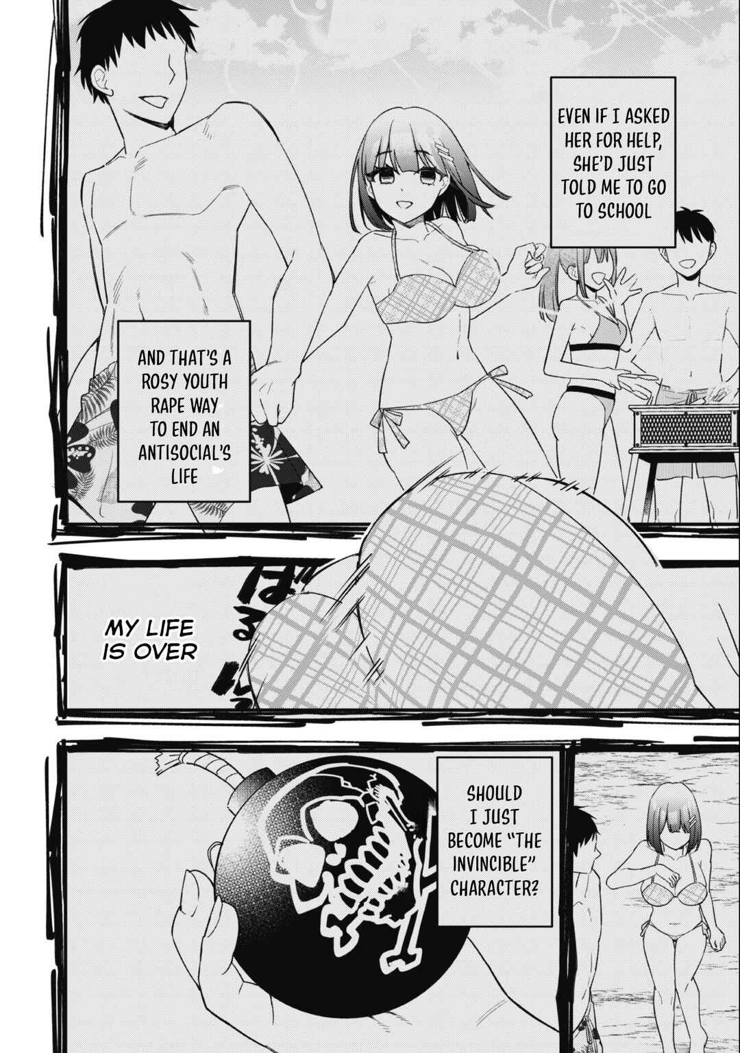 Senpai, Jitaku Keibiin no Koyou wa Ikaga desu ka? Chapter 3 page 14
