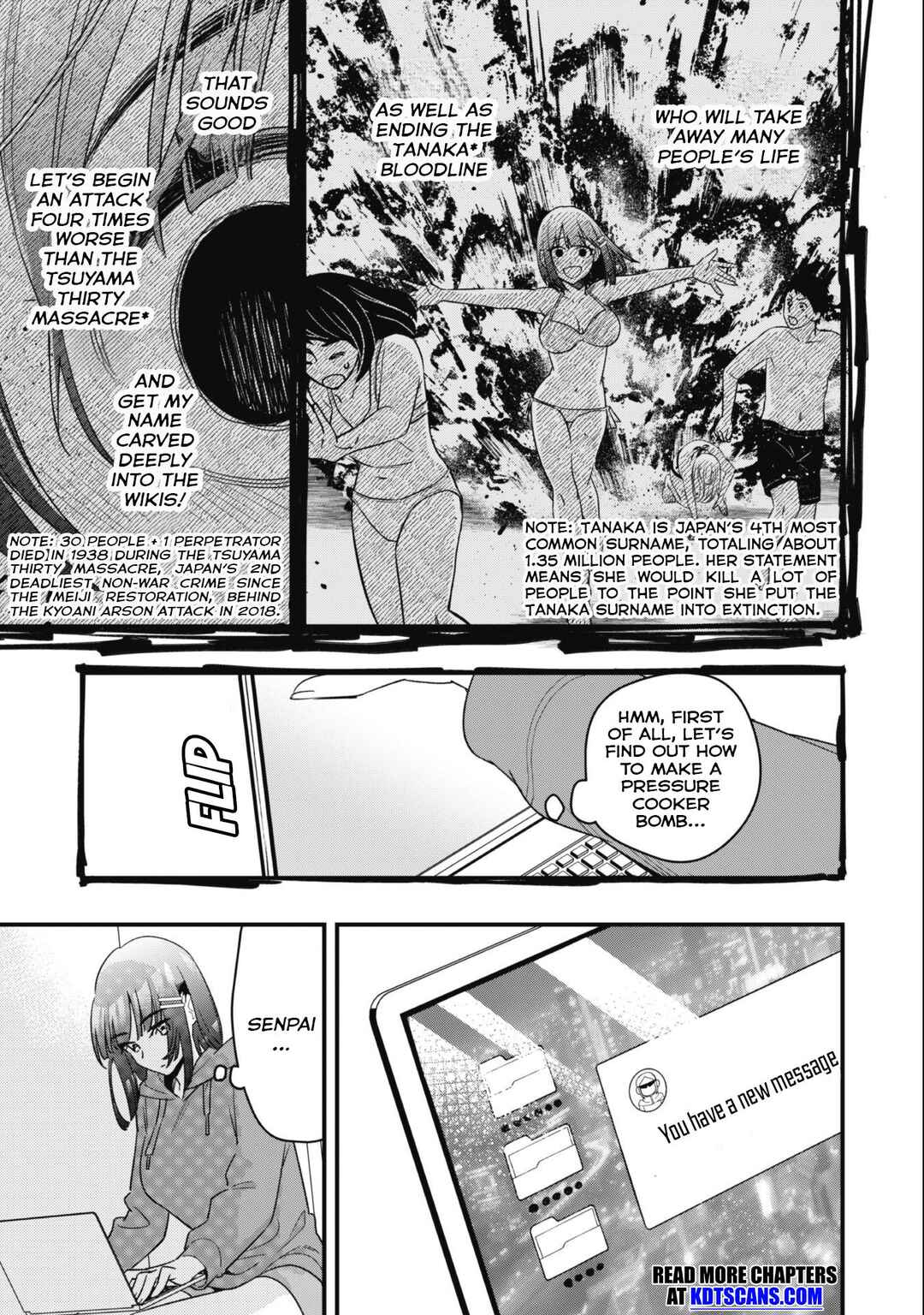 Senpai, Jitaku Keibiin no Koyou wa Ikaga desu ka? Chapter 3 page 15