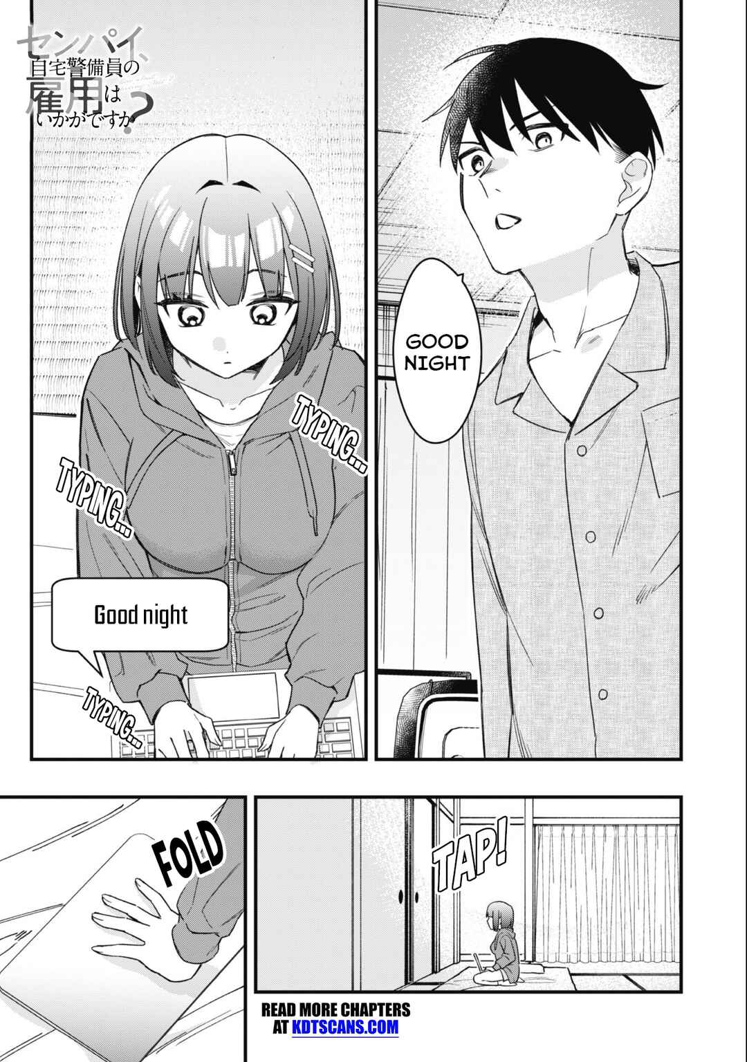Senpai, Jitaku Keibiin no Koyou wa Ikaga desu ka? Chapter 3 page 1
