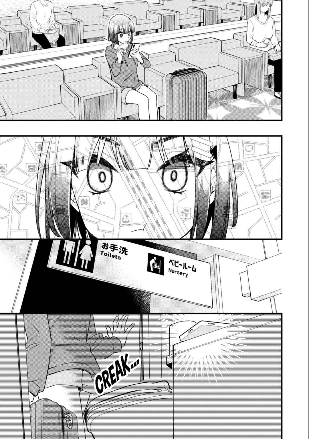 Senpai, Jitaku Keibiin no Koyou wa Ikaga desu ka? Chapter 3 page 19