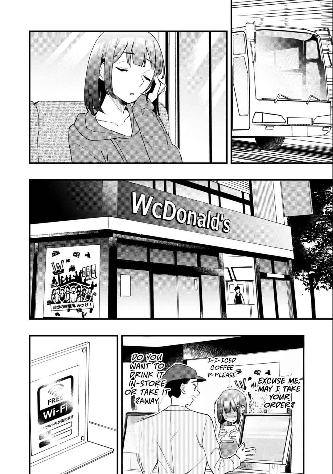 Senpai, Jitaku Keibiin no Koyou wa Ikaga desu ka? Chapter 3 page 20