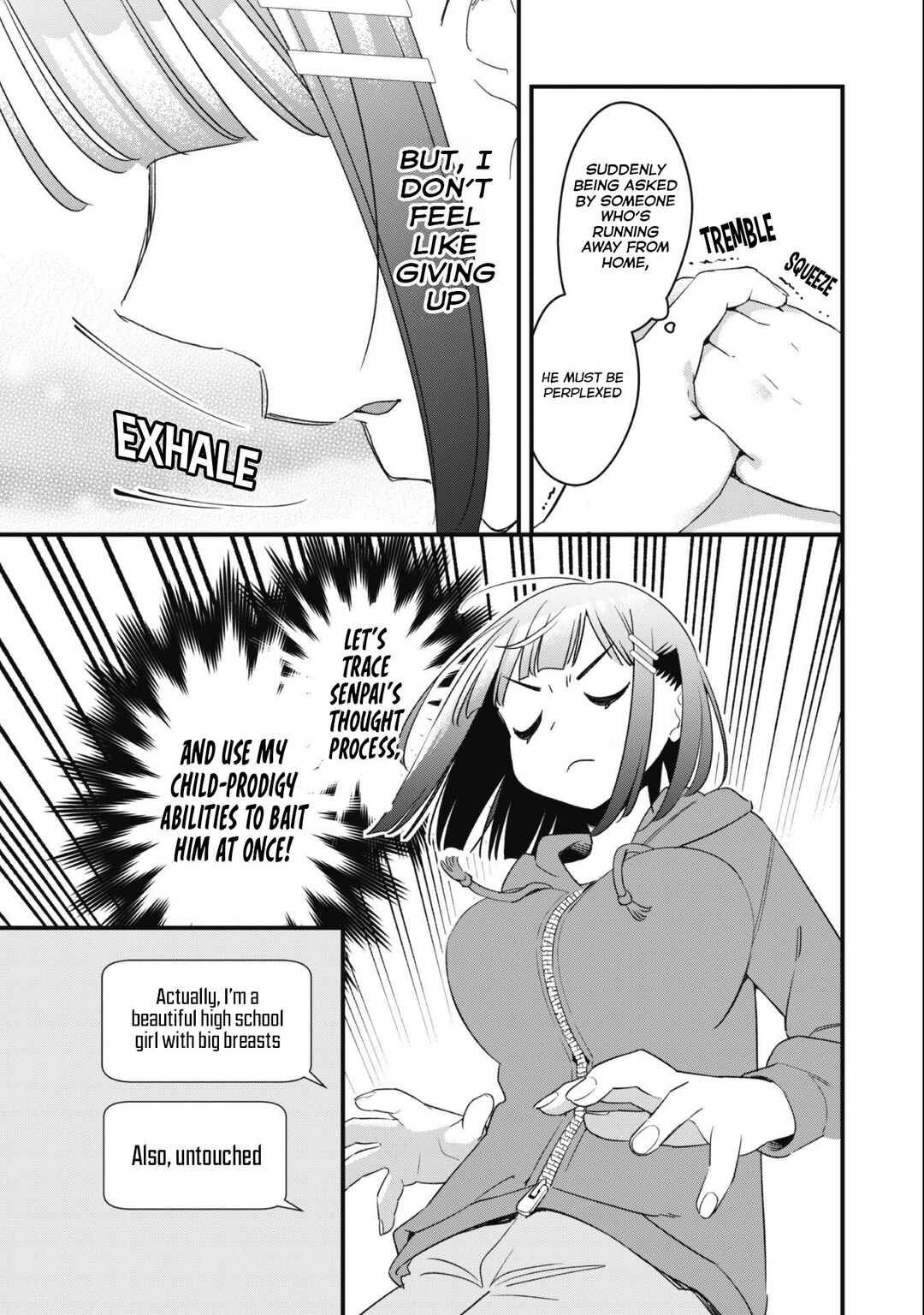 Senpai, Jitaku Keibiin no Koyou wa Ikaga desu ka? Chapter 3 page 25