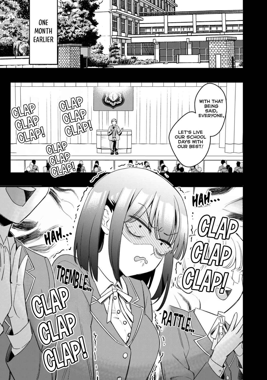 Senpai, Jitaku Keibiin no Koyou wa Ikaga desu ka? Chapter 3 page 3