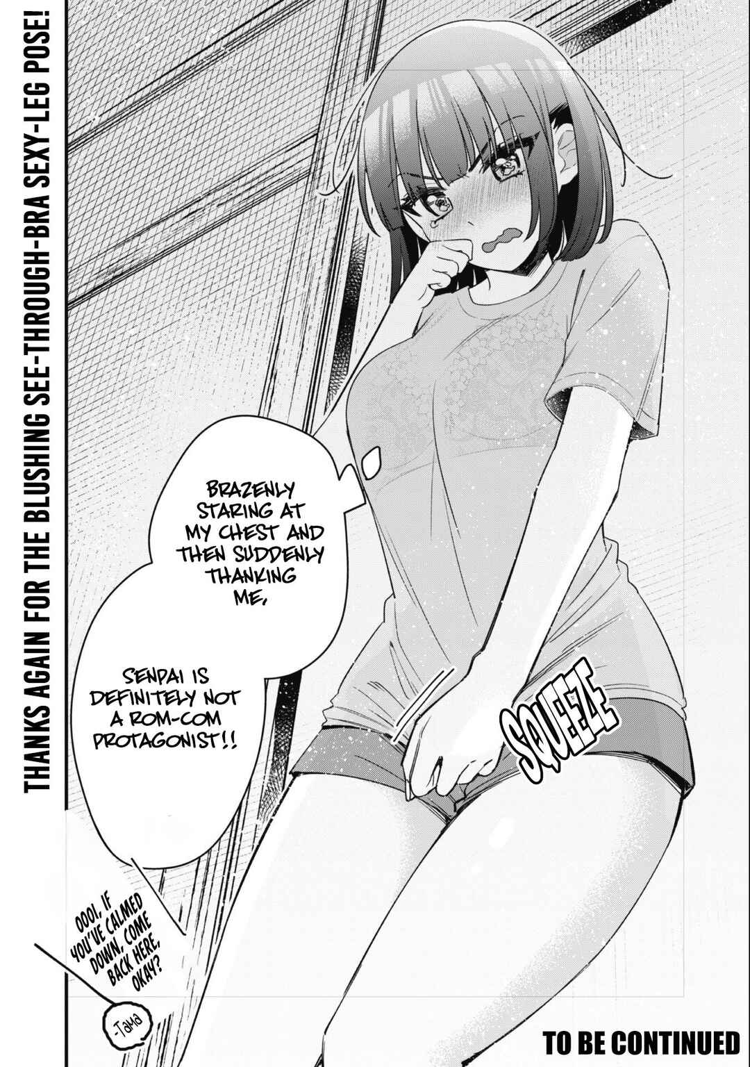 Senpai, Jitaku Keibiin no Koyou wa Ikaga desu ka? Chapter 3 page 41