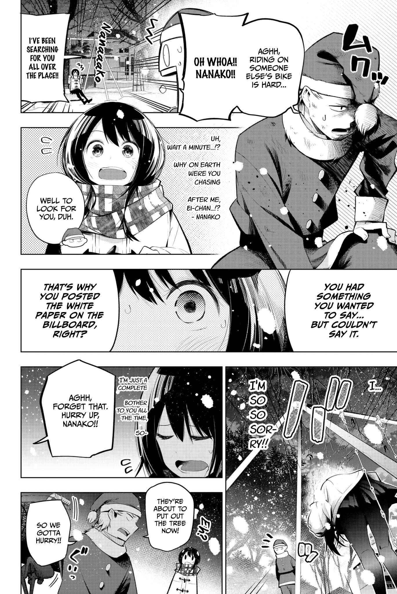 Senryuu Shoujo Chapter 104 page 1