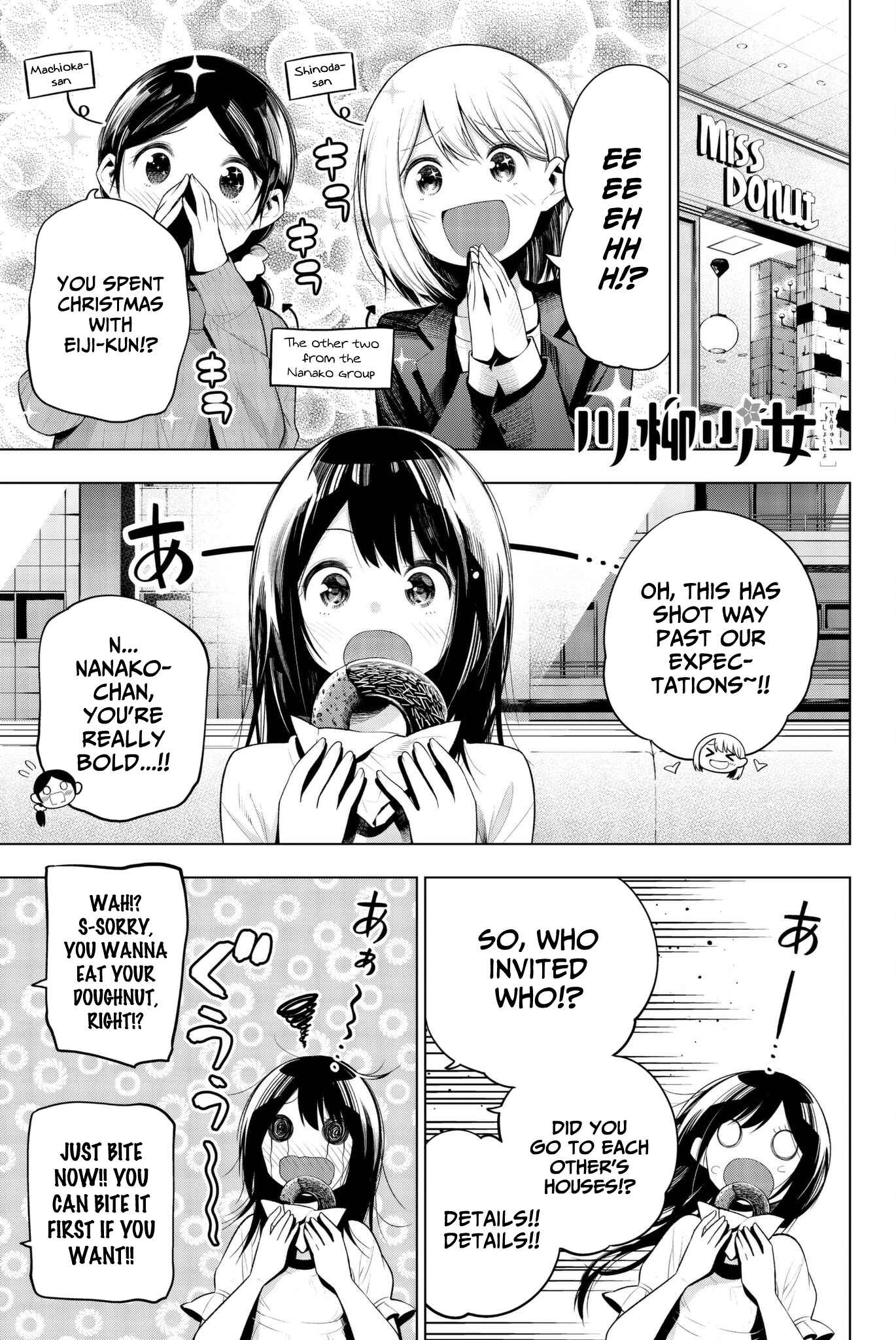Senryuu Shoujo Chapter 105 page 0