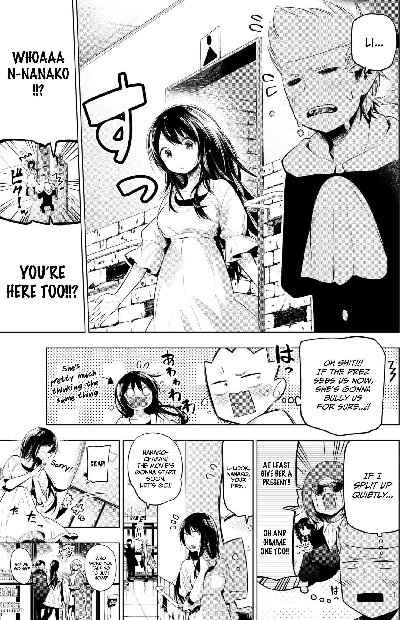 Senryuu Shoujo Chapter 105 page 6