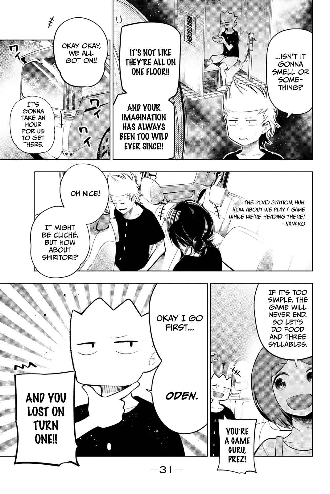 Senryuu Shoujo Chapter 119.3 page 2