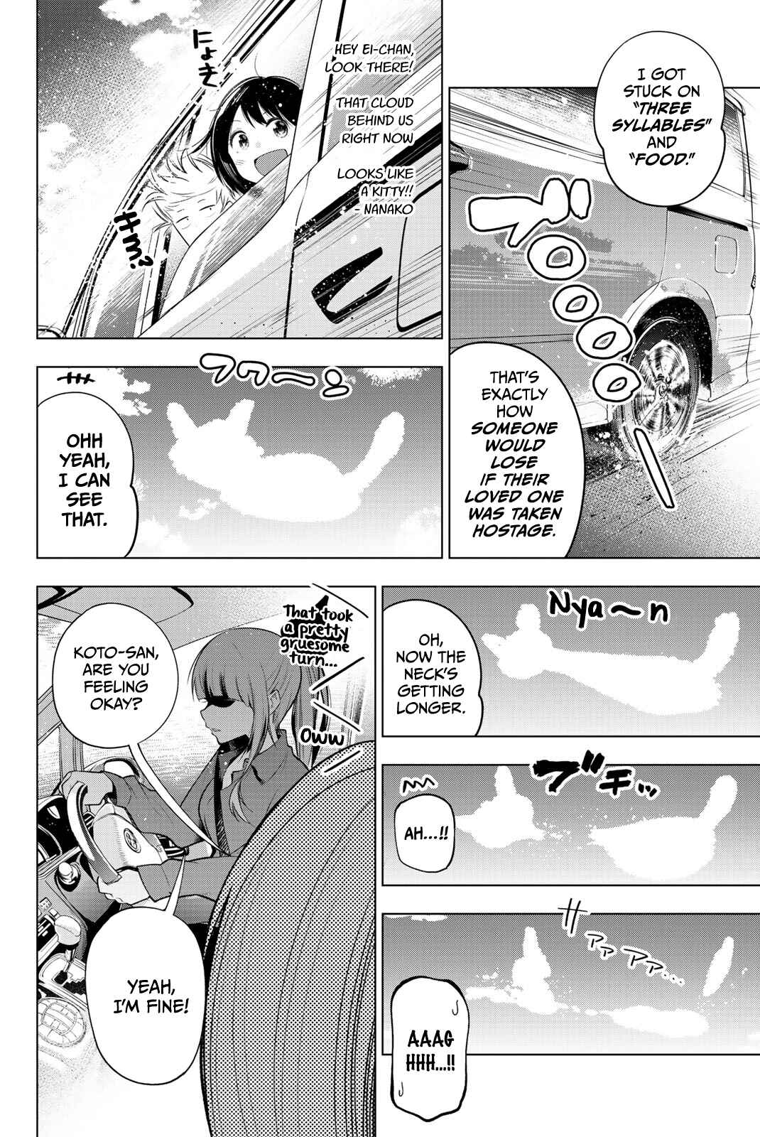 Senryuu Shoujo Chapter 119.3 page 3