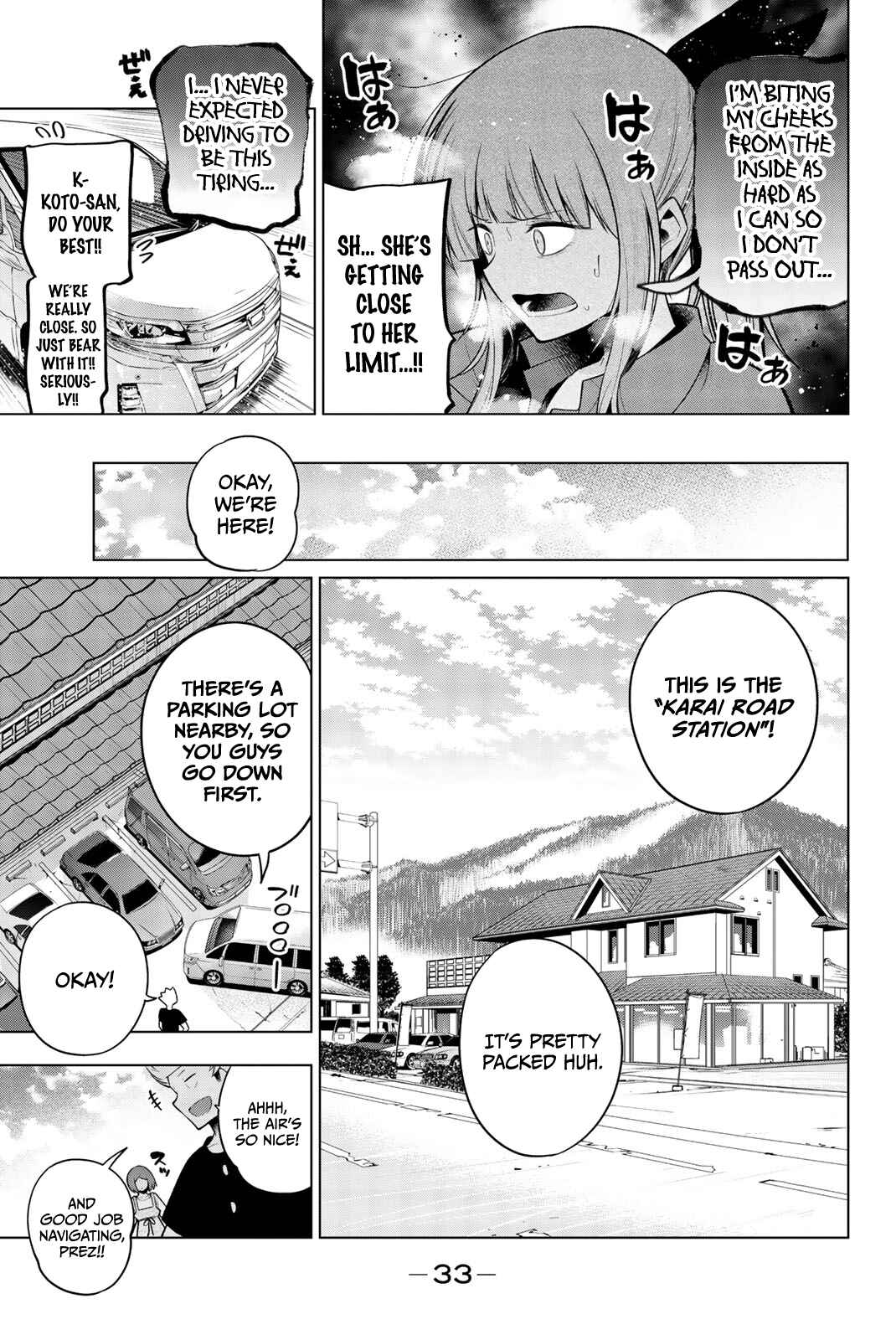 Senryuu Shoujo Chapter 119.3 page 4