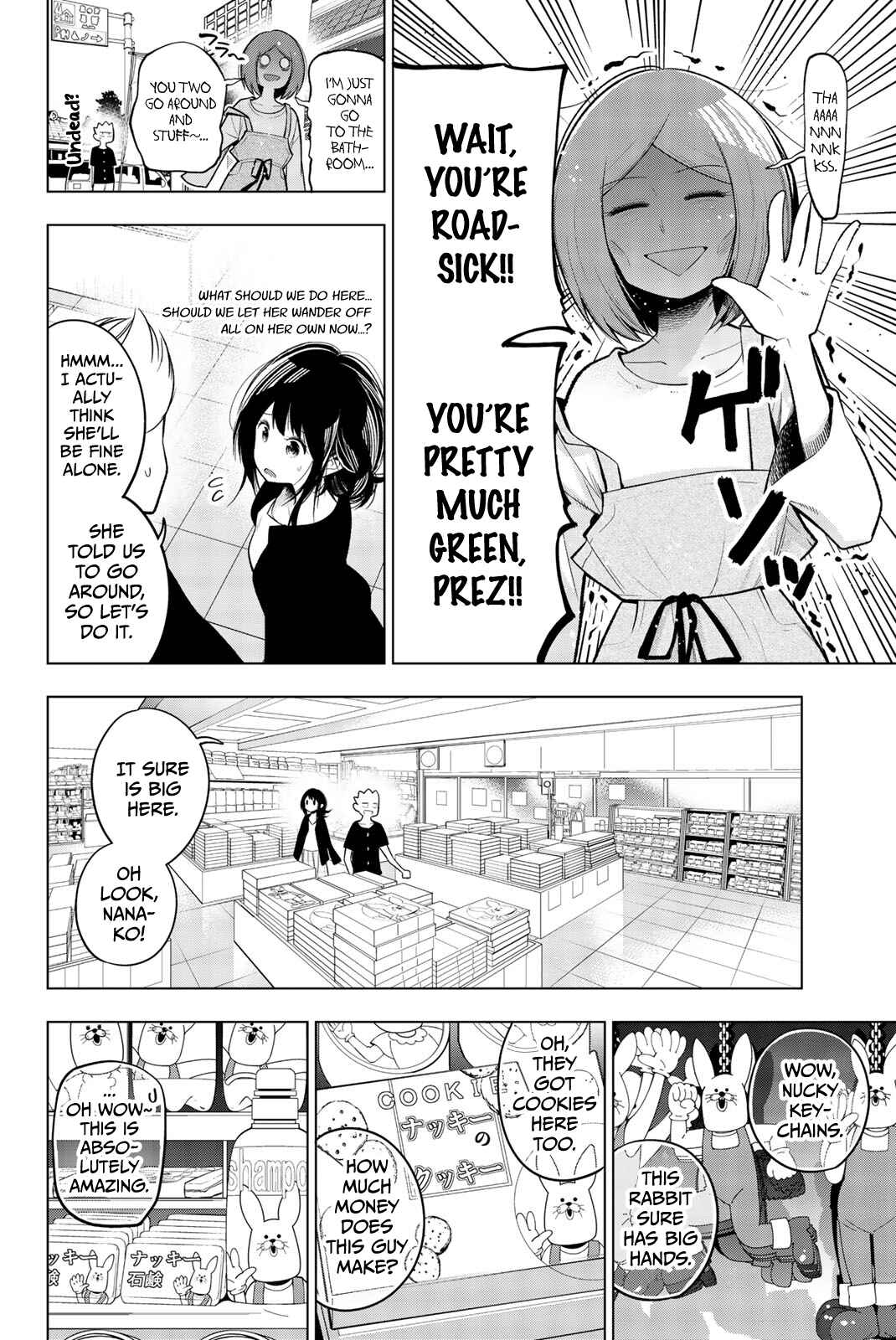 Senryuu Shoujo Chapter 119.3 page 5