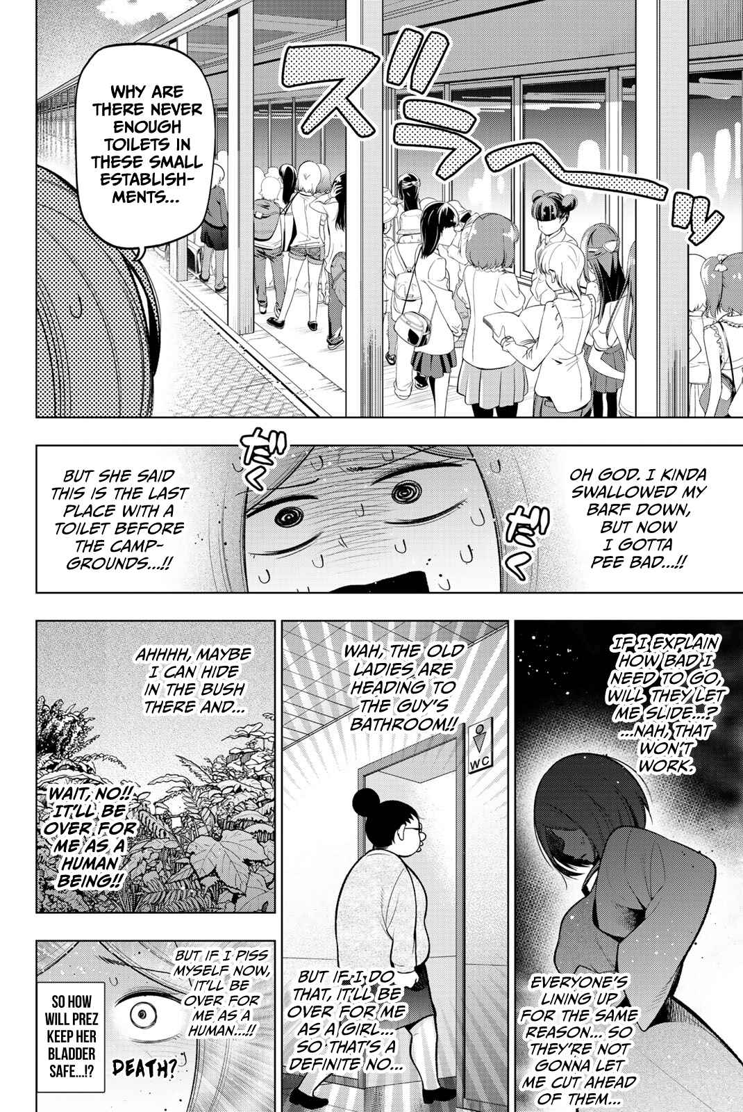 Senryuu Shoujo Chapter 119.3 page 7