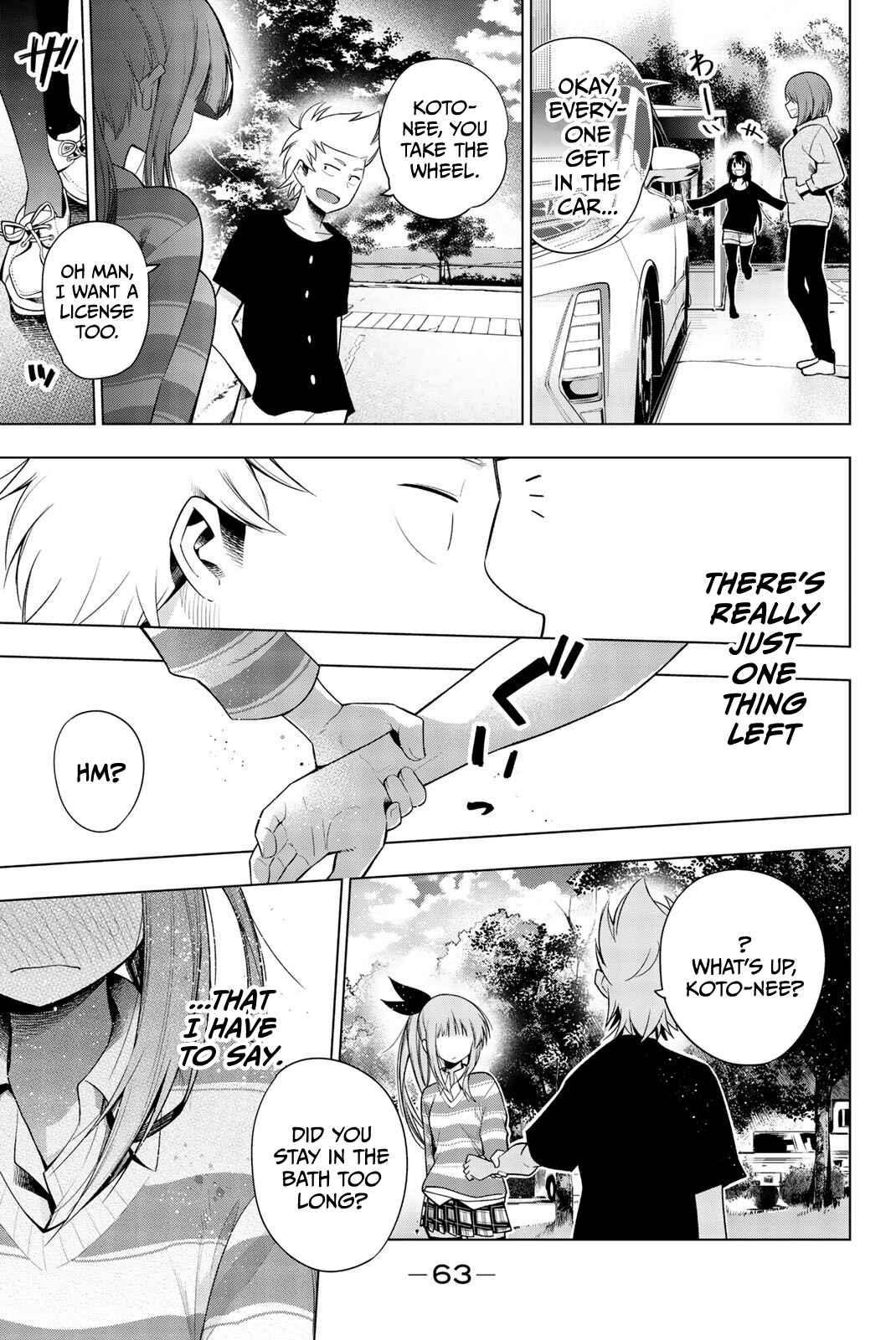 Senryuu Shoujo Chapter 119.5 page 10
