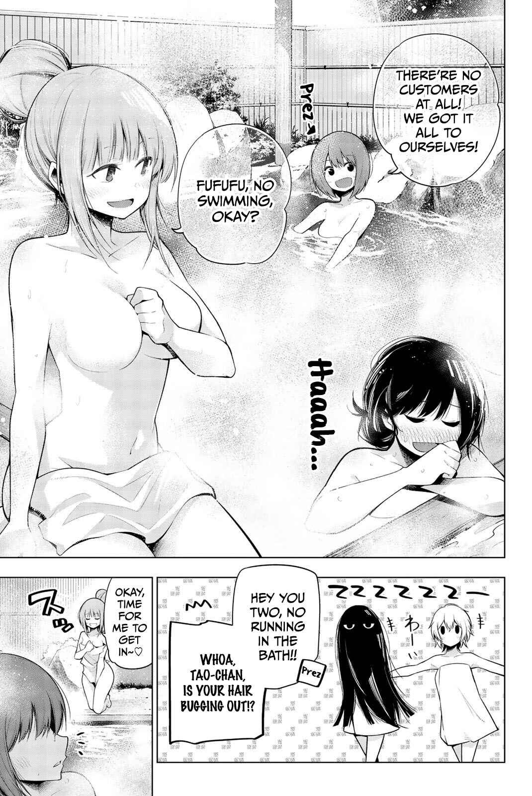 Senryuu Shoujo Chapter 119.5 page 2