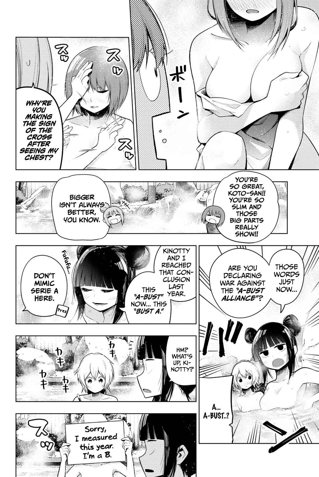Senryuu Shoujo Chapter 119.5 page 3