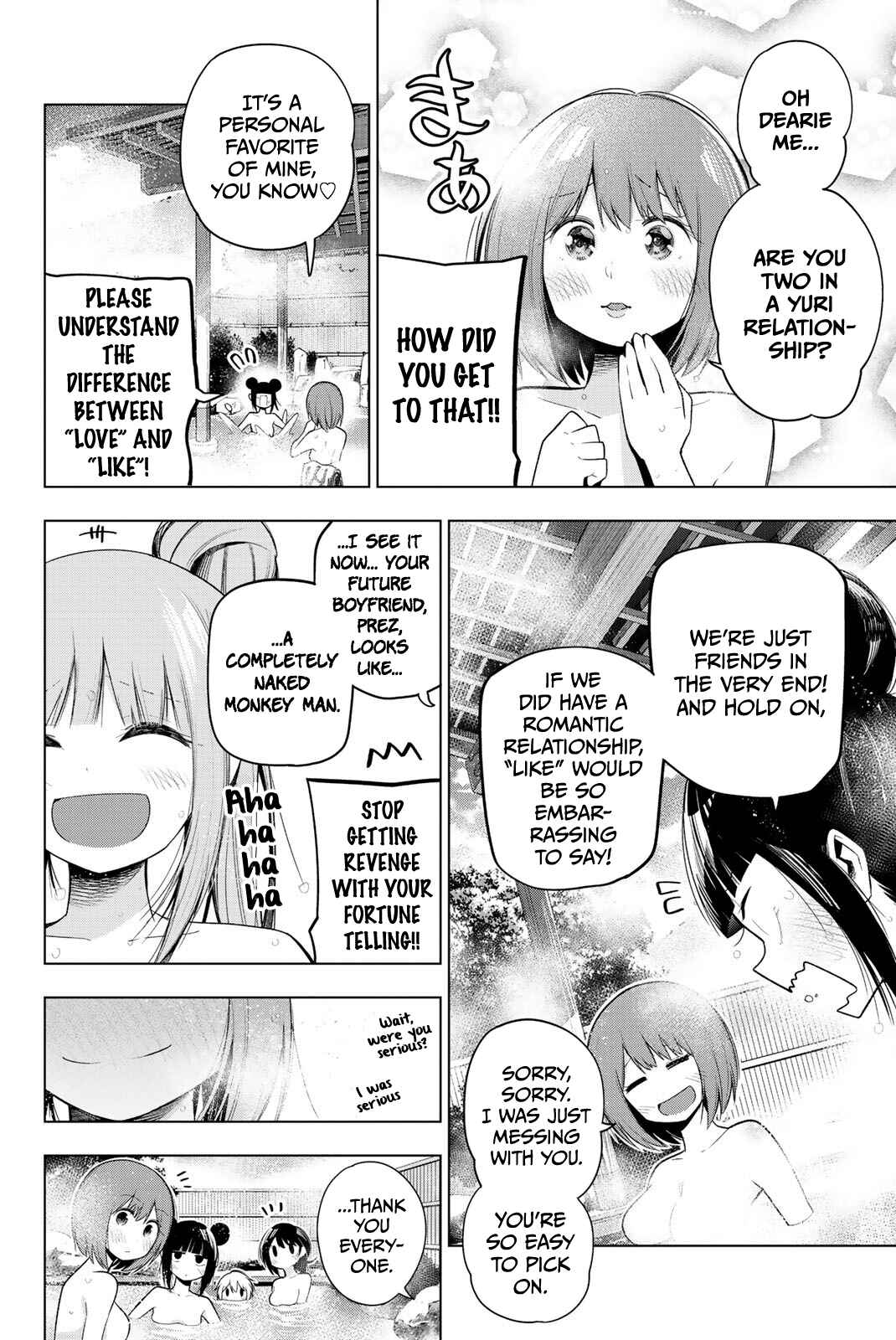 Senryuu Shoujo Chapter 119.5 page 5