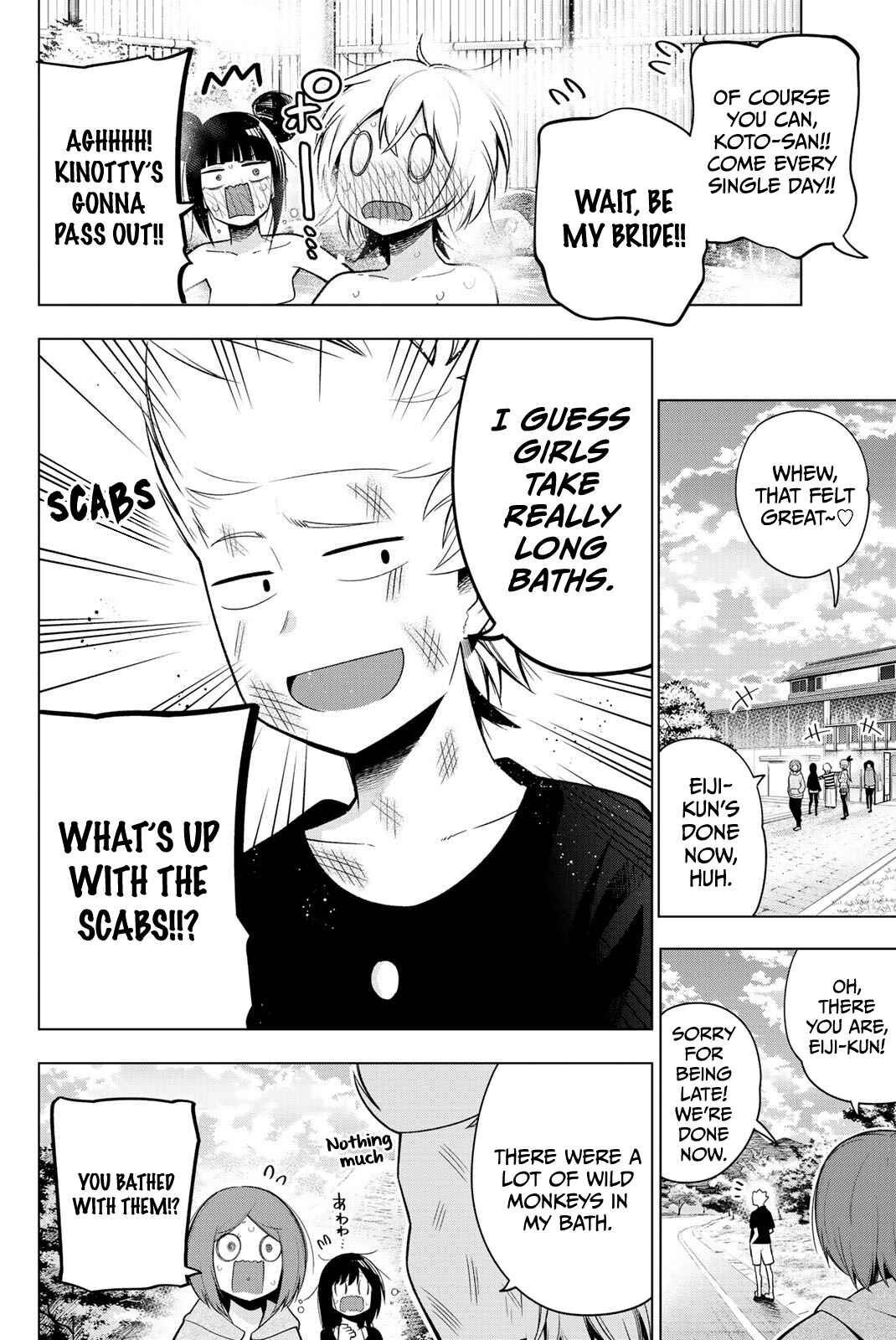 Senryuu Shoujo Chapter 119.5 page 7
