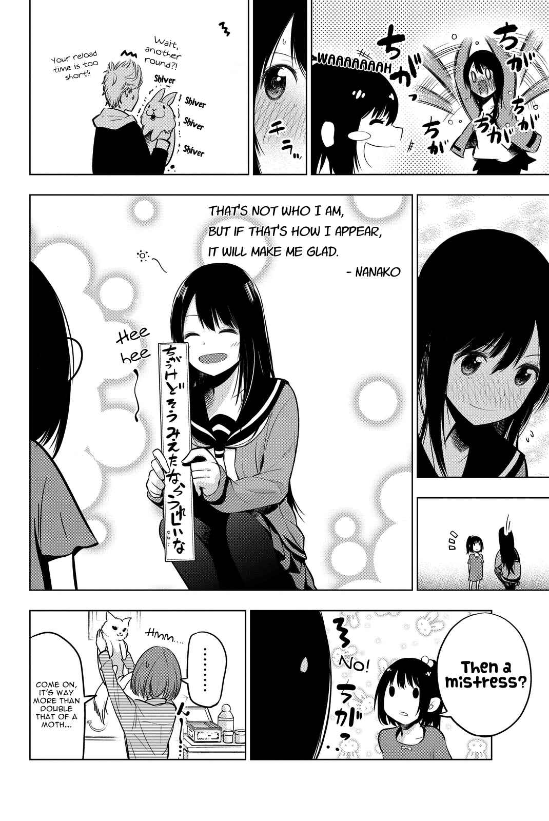 Senryuu Shoujo Chapter 13 page 6