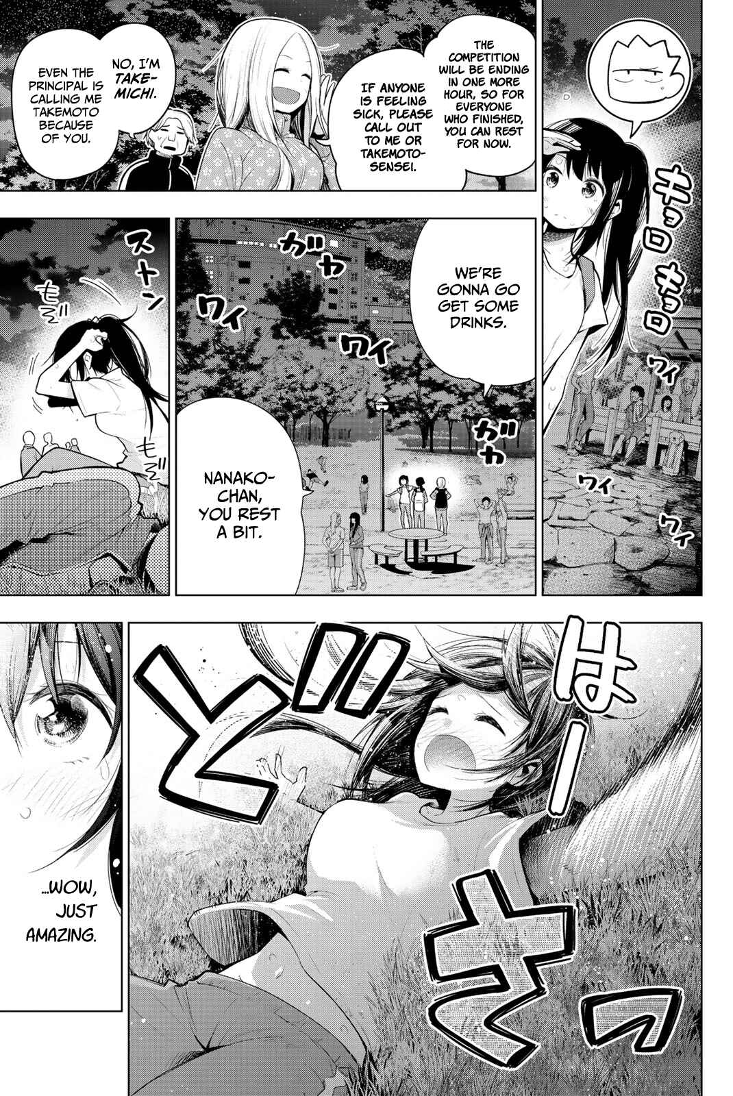 Senryuu Shoujo Chapter 131 page 2