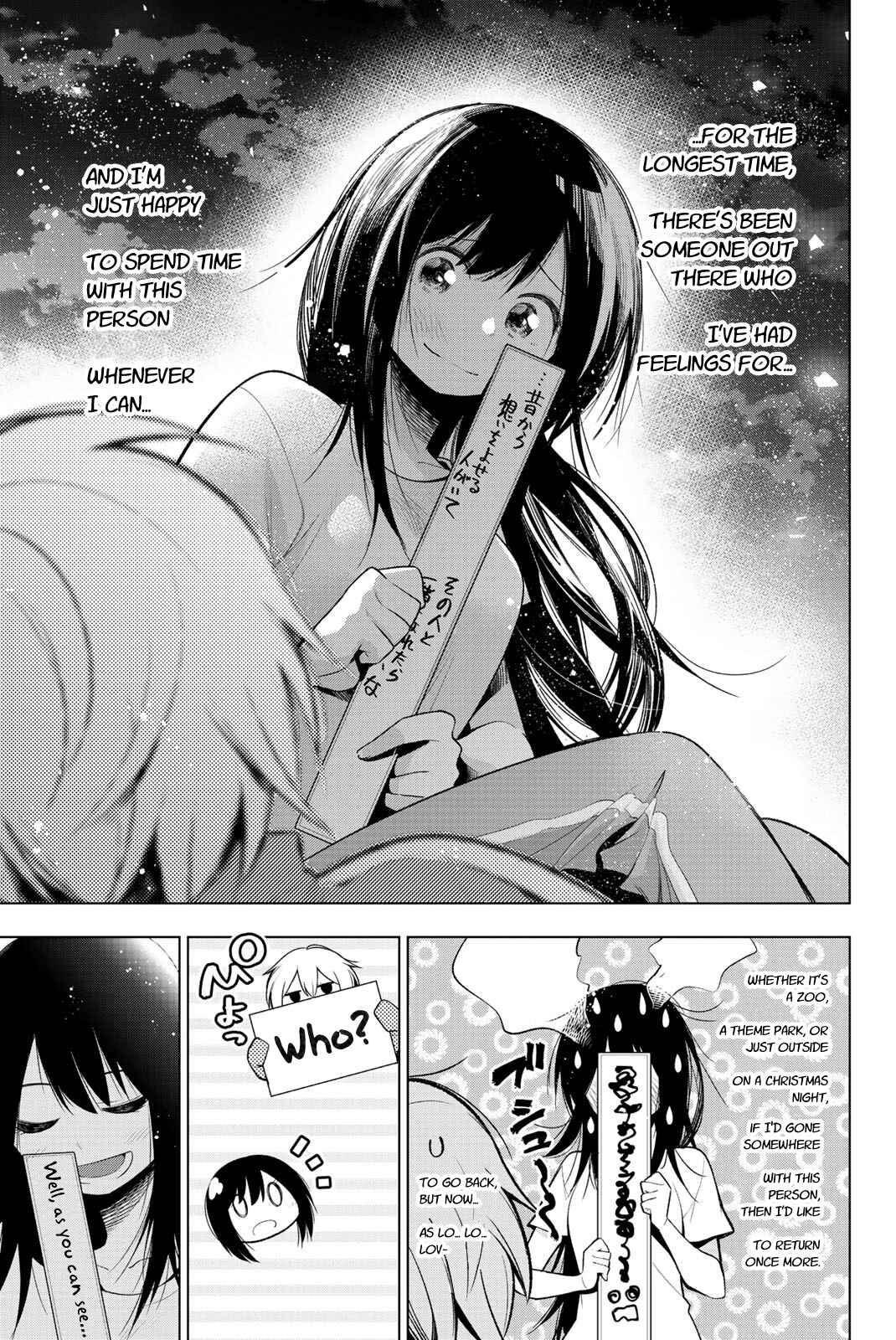 Senryuu Shoujo Chapter 131 page 6