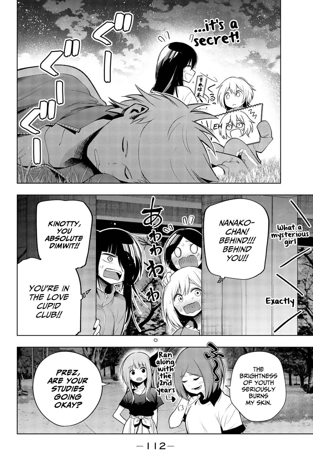 Senryuu Shoujo Chapter 131 page 7
