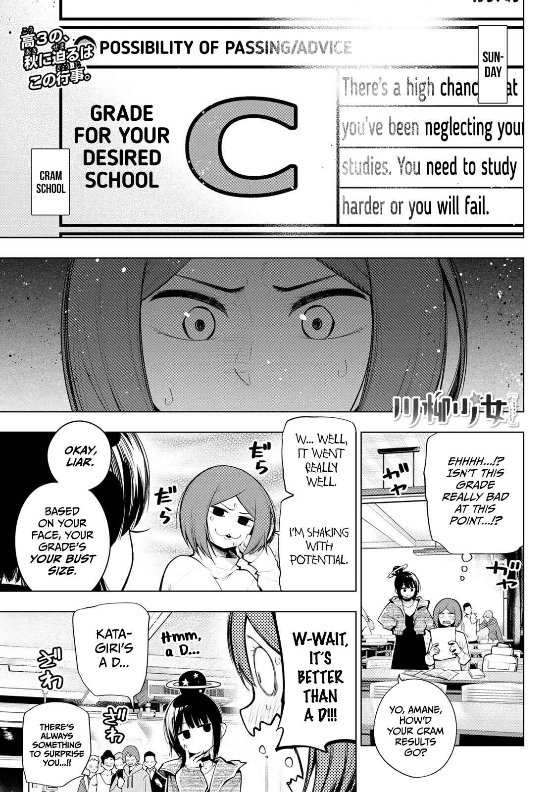 Senryuu Shoujo Chapter 157 page 0