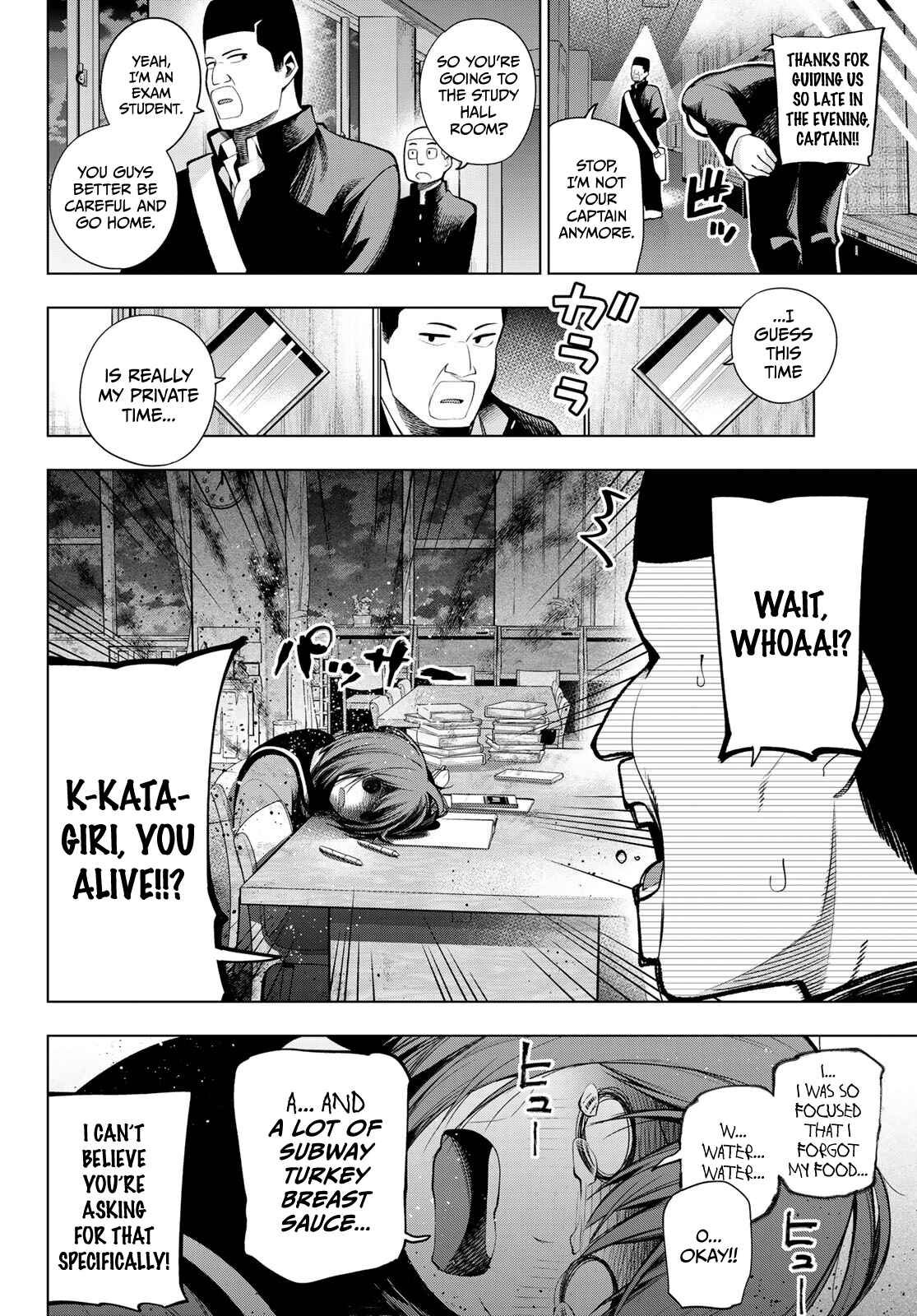Senryuu Shoujo Chapter 157 page 6