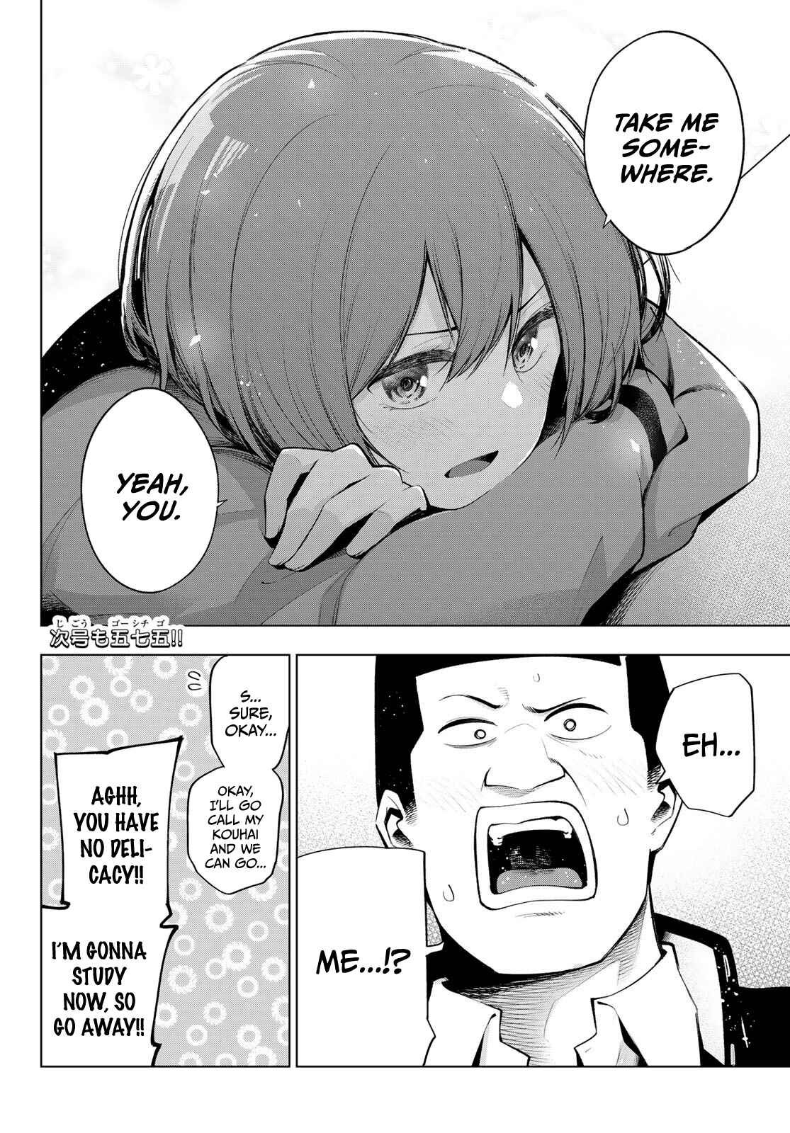 Senryuu Shoujo Chapter 157 page 8