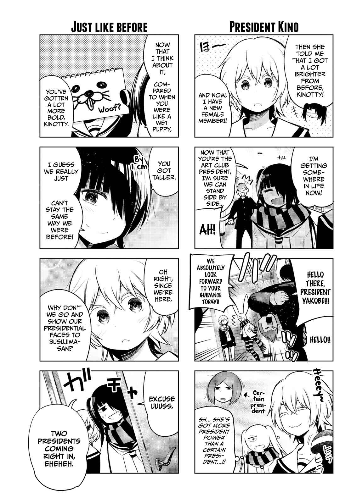Senryuu Shoujo Chapter 162 page 5