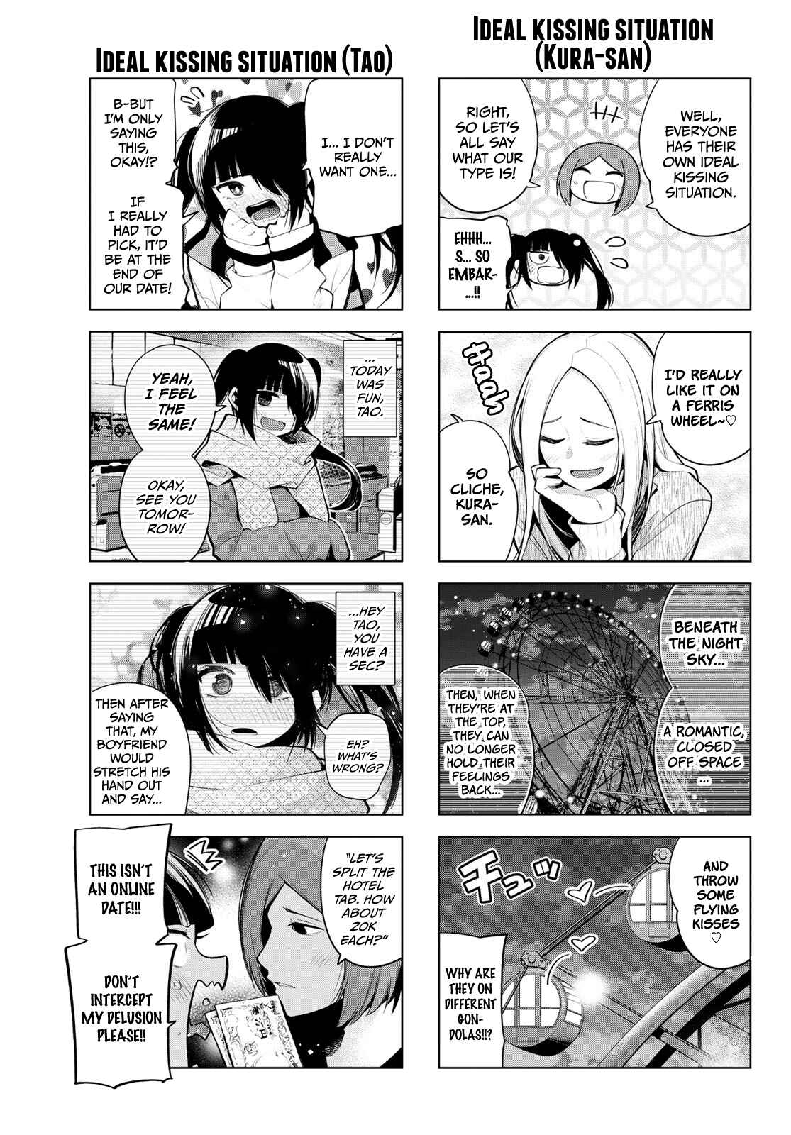 Senryuu Shoujo Chapter 164 page 5