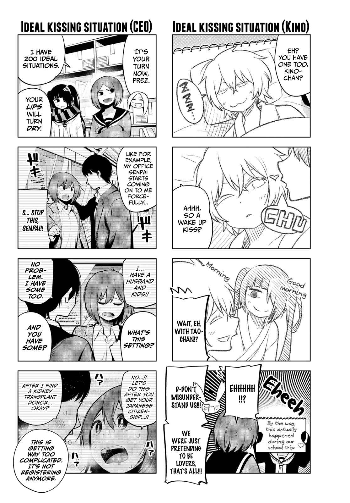 Senryuu Shoujo Chapter 164 page 6