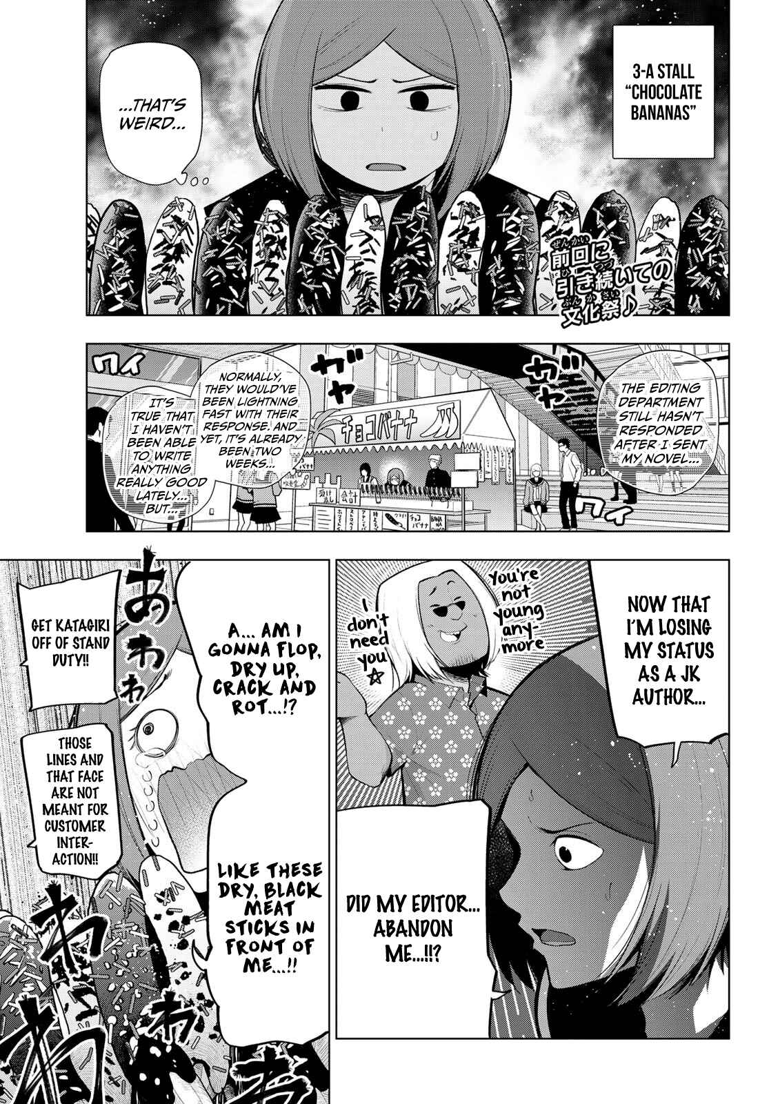 Senryuu Shoujo Chapter 166 page 0