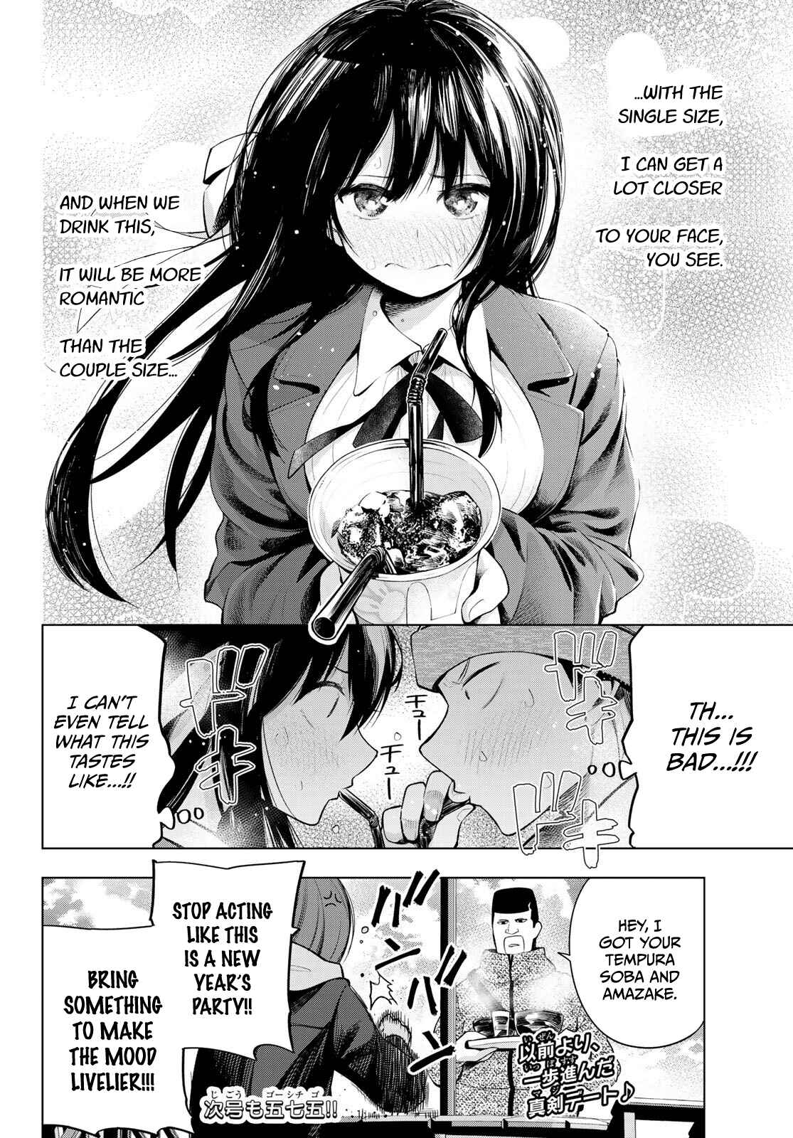Senryuu Shoujo Chapter 170 page 8